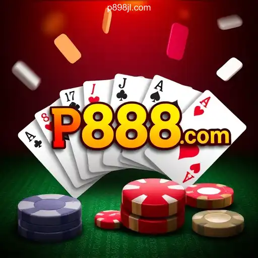 P898.com: Your Ultimate Destination for Philippine Online Card Games